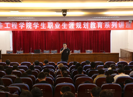 南京树码科技李卫民受邀莅临金陵科技学院开展人工智能职业规划讲座