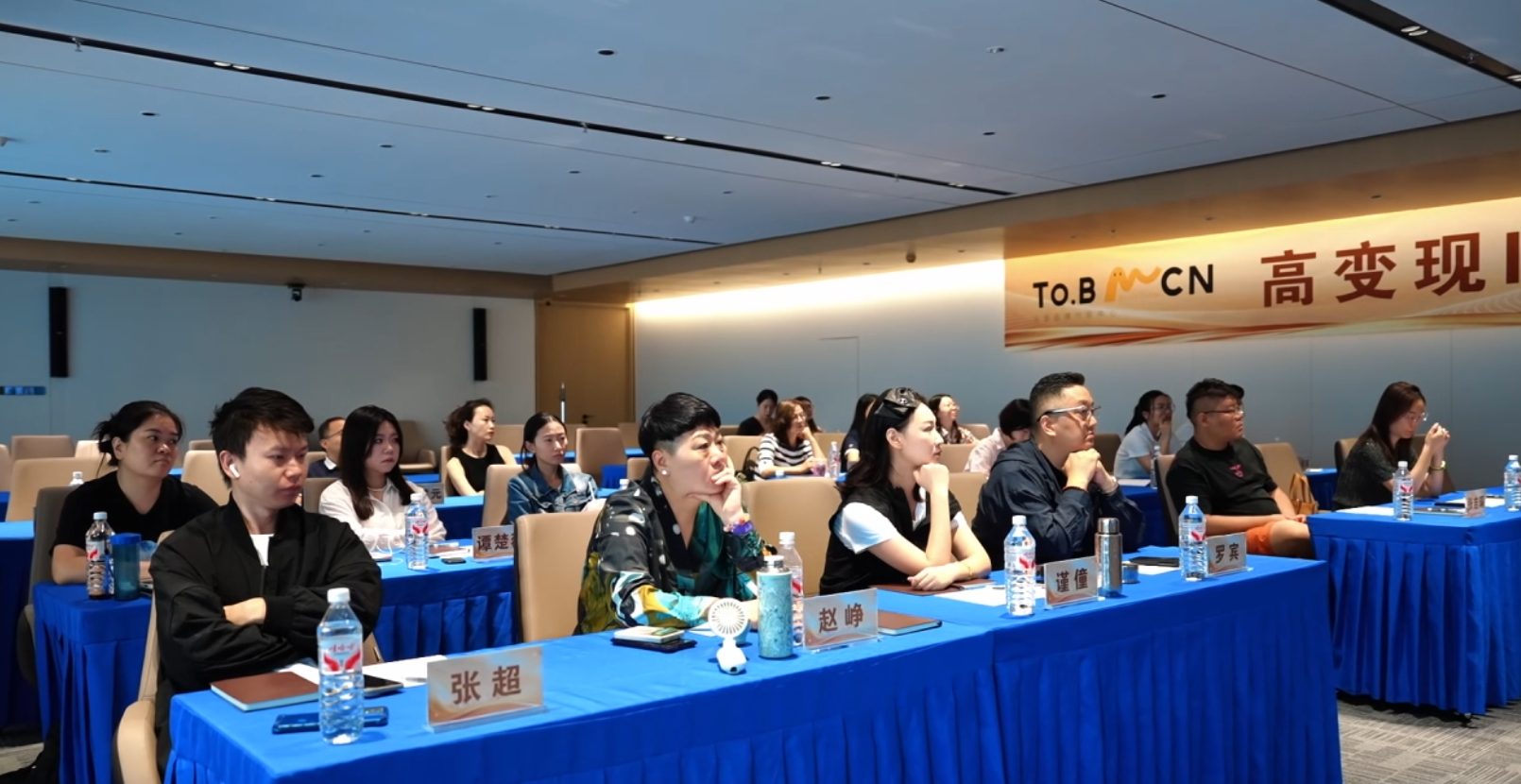 南京树码科技×TO.B MCN「IP-AI实操营」首期开营：2天实战，为30余位企业家解锁IP+AI增长新打法